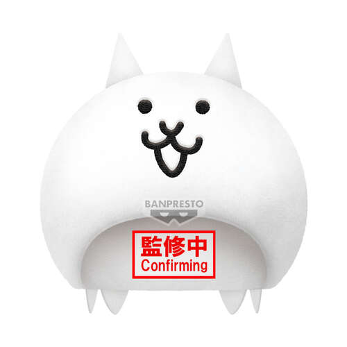 -PRE ORDER- Cat Plush Nokkari