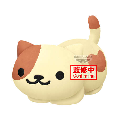 -PRE ORDER- Super Big Plush Peaches