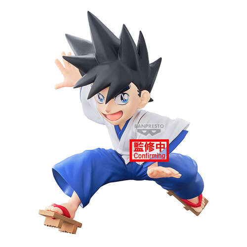 -PRE ORDER- Yaiba Kurogane Figure