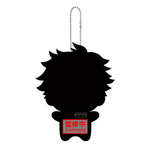 -PRE ORDER- Kaiju No. 8 Mascot Plush Vol.4 - Gen Narumi