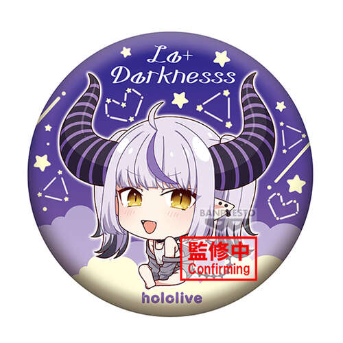-PRE ORDER- #Hololive If Petit Round Cushion Laplus Darknesss