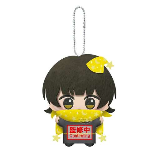 -PRE ORDER- Blue Lock Mascot Plush Magical Fairy Vol.2 Meguru Bachira