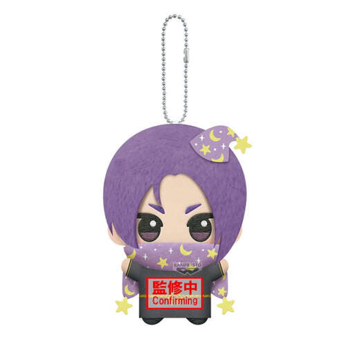 -PRE ORDER- Blue Lock Mascot Plush Magical Fairy Vol.2 Reo Mikage