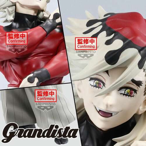 -PRE ORDER- Grandista Doma