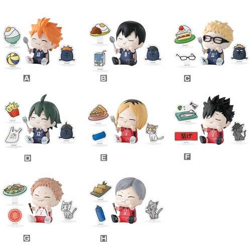 -PRE ORDER- Haikyu!! Happy Figure Collection Box