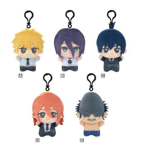 -PRE ORDER- Chainsaw Man The Movie: Reze Arc Mascot Plush