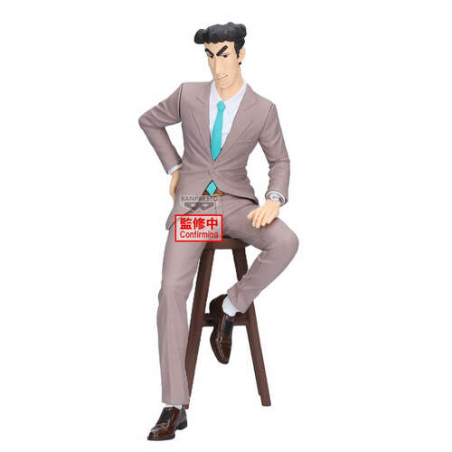 -PRE ORDER- Figure Hiroshi Nohara
