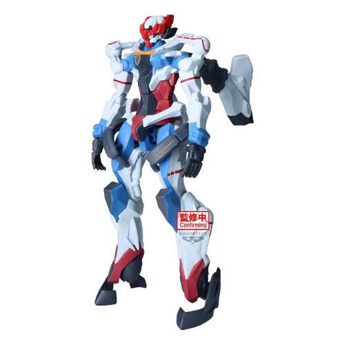 -PRE ORDER- Genkai Toppa Gquuuuuux (Normal Mode)