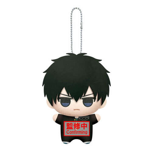-PRE ORDER- Gintama Mr. Ginpachi's Zany Class Mascot Plush Toshiro Hijikata