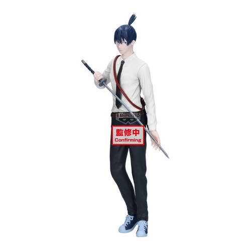 -PRE ORDER- Vibration Stars Aki Hayakawa