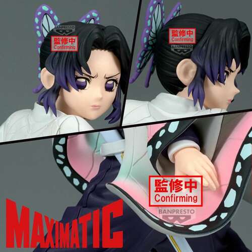 -PRE ORDER- Maximatic Shinobu Kocho