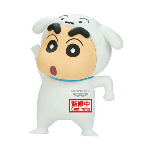 -PRE ORDER- Cosplay Shinchan Figure Shiro Shinchan