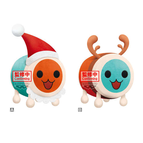 -PRE ORDER- Taiko No Tatsujin Big Plush Christmas