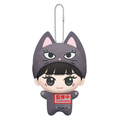-PRE ORDER- Aespa Mascot Plush Giselle (Characters Costume Ver.)