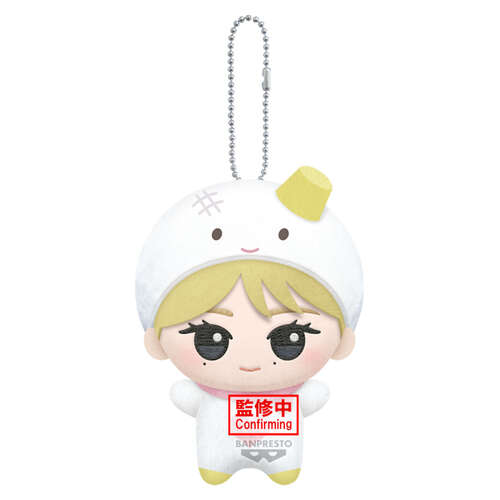 -PRE ORDER- Aespa Mascot Plush Winter (Characters Costume Ver.)
