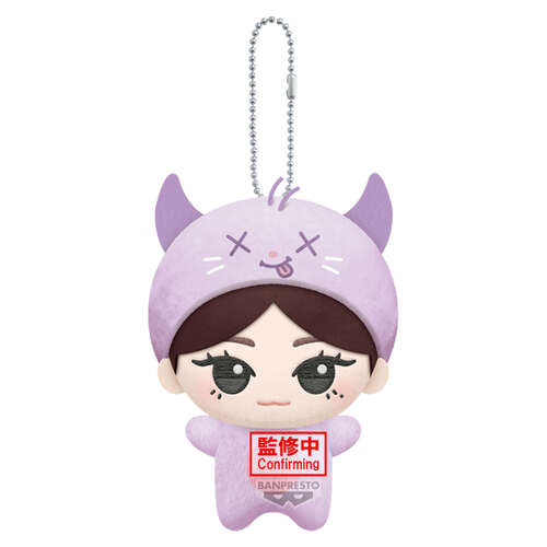 -PRE ORDER- Aespa Mascot Plush Ningning (Characters Costume Ver.)
