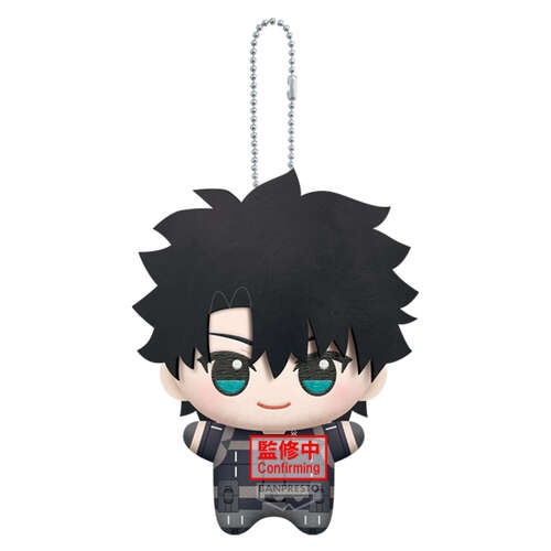 -PRE ORDER- Fate/Grand Order Mascot Plush Vol.9 Main Character (Male)
