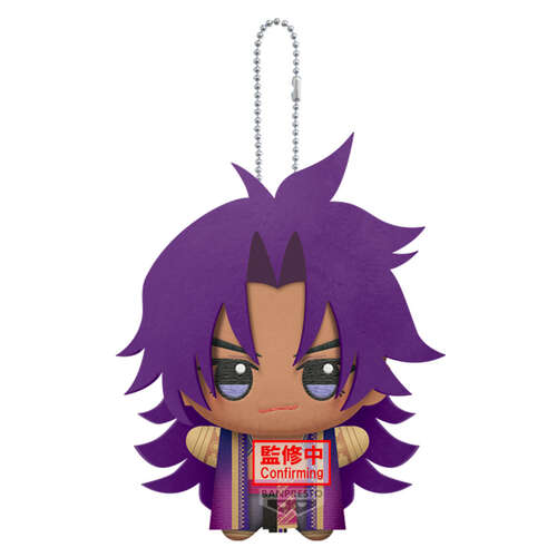 -PRE ORDER- Fate/Grand Order Mascot Plush Vol.9 Bhima