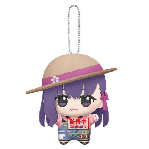 -PRE ORDER- Fate/Grand Order Mascot Plush Vol.9 Sakura