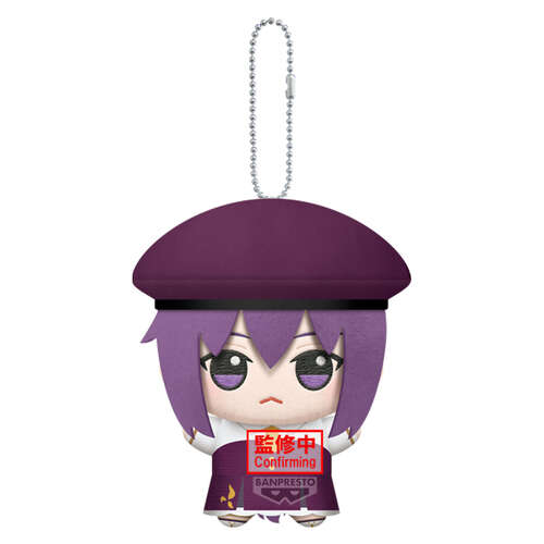 -PRE ORDER- Fate/Grand Order Mascot Plush Vol.10 Sion