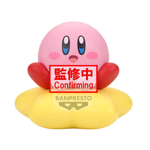 -PRE ORDER- Sofvimates Kirby (Warp Star Ver.)