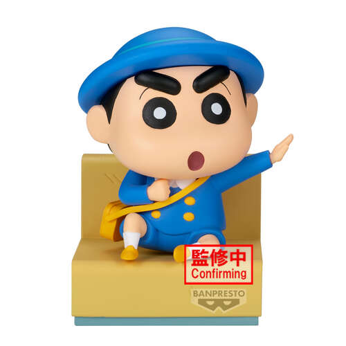 -PRE ORDER- Nakayoshi Memories Let's Go To Kindergarten Shinnosuke