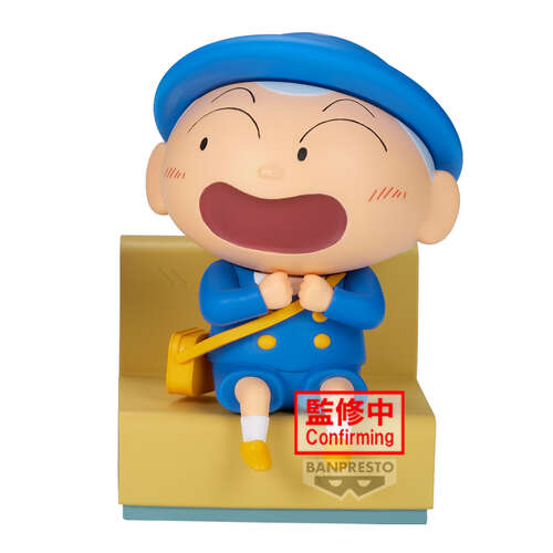 -PRE ORDER- Nakayoshi Memories Let's Go To Kindergarten Masao-Kun