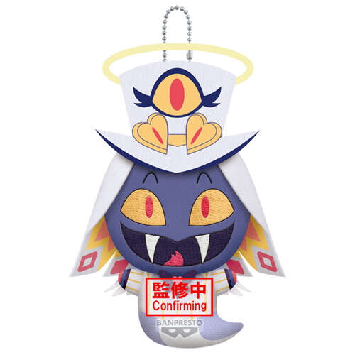 -PRE ORDER- Hazbin Hotel Plush Vol.5 Sir Pentious (Angel Version)