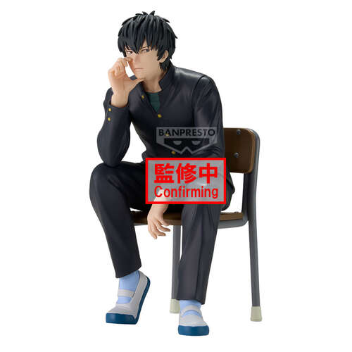 -PRE ORDER- Mr.Ginpachi's Zany Class Desk Figure Toshiro Hijikata