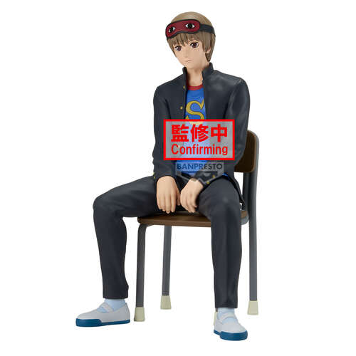 -PRE ORDER- Mr.Ginpachi's Zany Class Desk Figure Sogo Okita