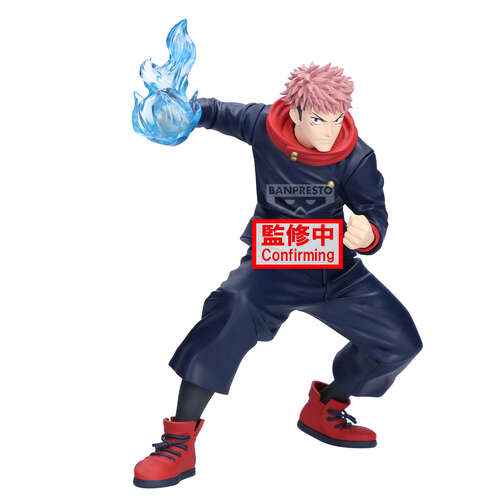 -PRE ORDER- Maximatic Yuji Itadori