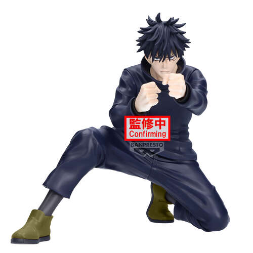 -PRE ORDER- Maximatic Megumi Fushiguro
