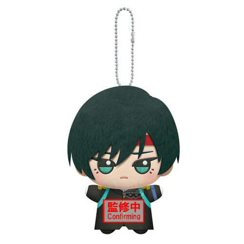 -PRE ORDER- Blue Lock Mascot Plush Red And White Support Battle! Rin Itoshi