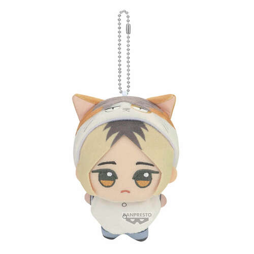 -PRE ORDER- Haikyu!! Mascot Plush Animal Poncho Vol.2 Kenma Kozume