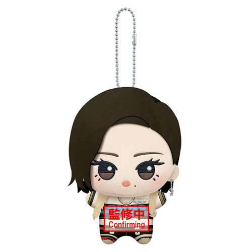 -PRE ORDER- Aespa Mascot Plush Dirty Work Karina