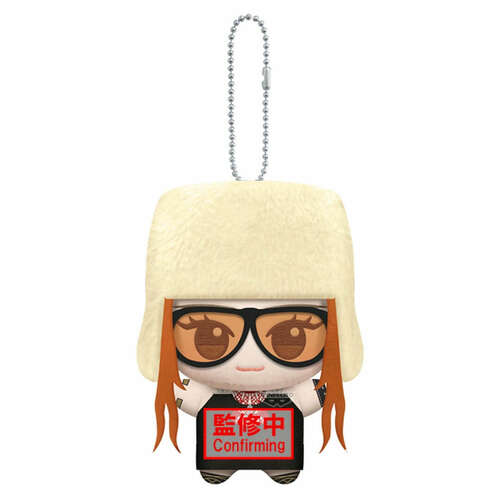 -PRE ORDER- Aespa Mascot Plush Dirty Work Giselle