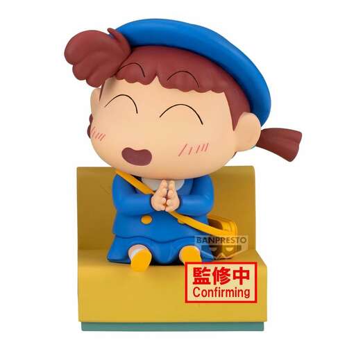 -PRE ORDER- Nakayoshi Memories Let's Go To Kindergarten Nene-Chan