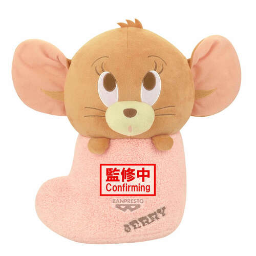 -PRE ORDER- Super Big Plush Warm Socks