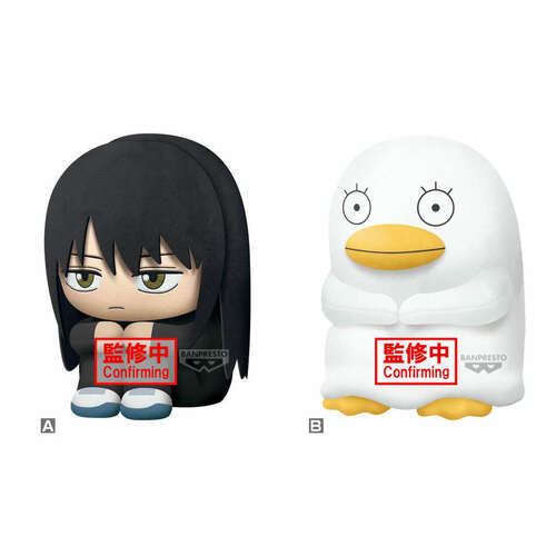 -PRE ORDER- Big Plush Mr.Ginpachi's Zany Class