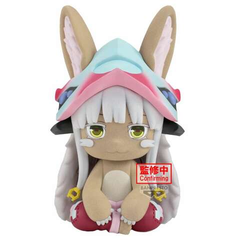 -PRE ORDER- Big Fluffy Puffy Nanachi