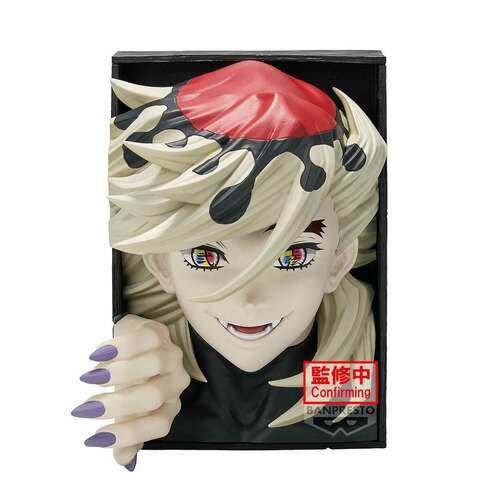 -PRE ORDER- Hyokofig Doma