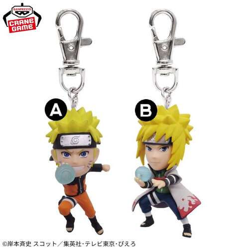 -PRE ORDER- Naruto Shippuden Figure Keychain Naruto Uzumaki & Minato Namikaze