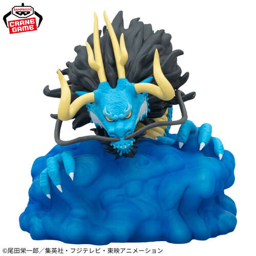 -PRE ORDER- Kaido Room Light