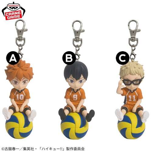 -PRE ORDER- Haikyu!! Petit Norimasu Vol.1 Second Uniform ver. Mascot