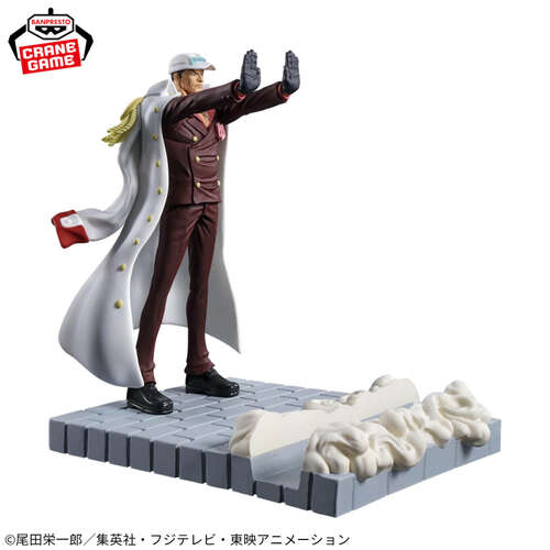-PRE ORDER- FL Akainu Sakazuki Figure