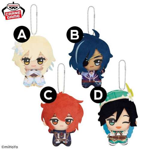 -PRE ORDER- Genshin Impact Chibi Plush Reissue Ver. Vol. 1