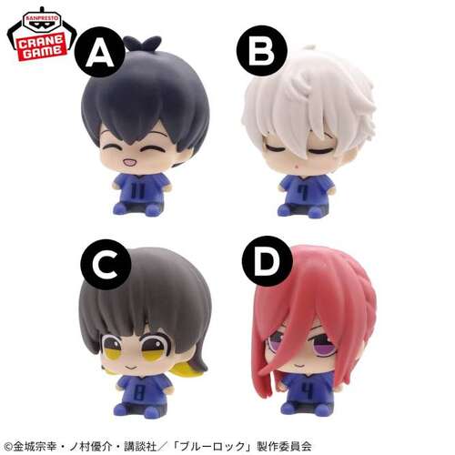 -PRE ORDER- Blue Lock Petit Sitting Mass Vol. 2 Figure
