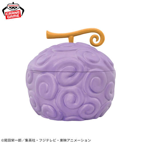 -PRE ORDER- One Piece Devil Fruit Bowl Gomu Gomu no Mi