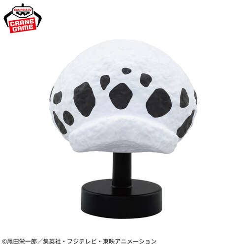 -PRE ORDER- One Piece Hat Room Light Trafalgar Law Ver.