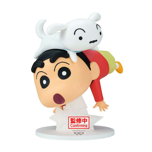 -PRE ORDER- Big Figure Shinnosuke Nohara (Oh!)